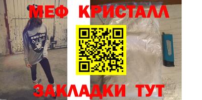 СК Уссурийск