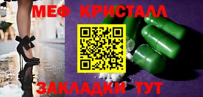 a pvp Усть-Илимск