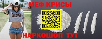 бутират Усть-Джегута