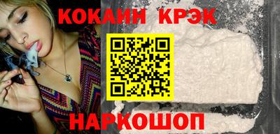 бутират Усть-Джегута