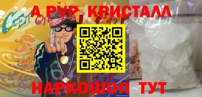 a pvp Усть-Илимск