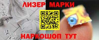 СК Уссурийск