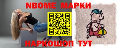 СК Уссурийск