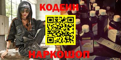 СК Уссурийск