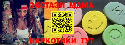 a pvp Усть-Илимск