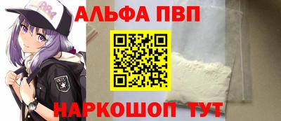 a pvp Усть-Илимск