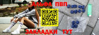 СК Уссурийск