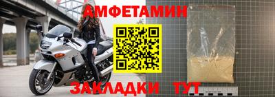 apvp Долгопрудный