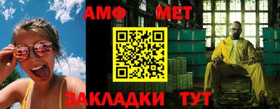 a pvp Усть-Илимск