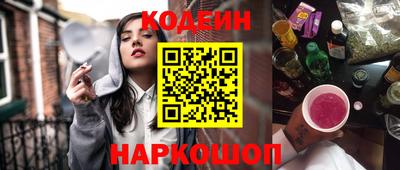 a pvp Усть-Илимск