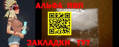 СК Уссурийск