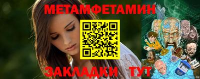 ПСИЛОЦИБИНОВЫЕ ГРИБЫ Добрянка