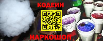 СК Уссурийск