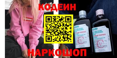 СК Уссурийск