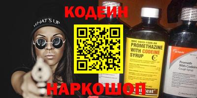 a pvp Усть-Илимск