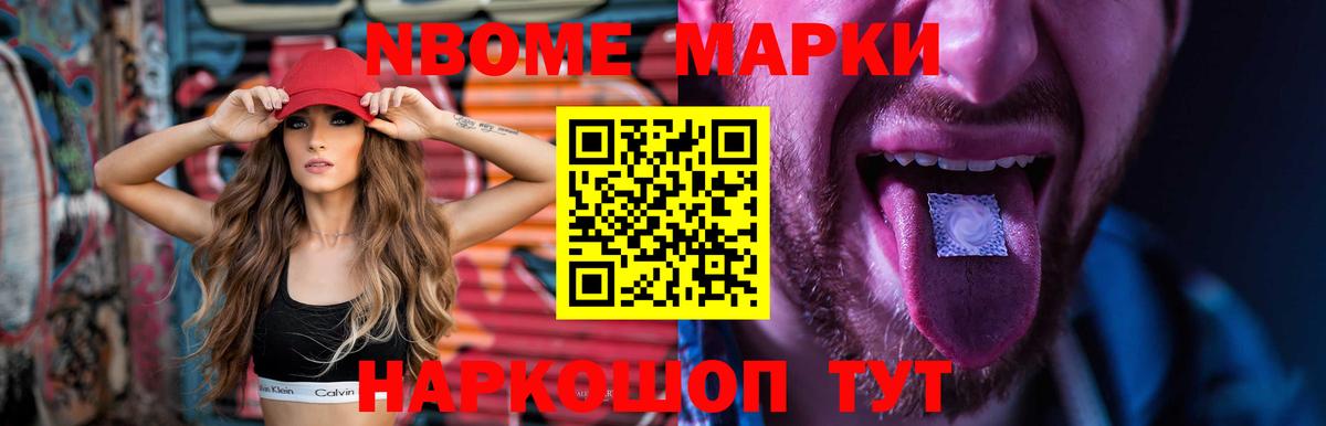 Лсд 25 экстази кислота  Лсд 25 экстази ecstasy  Лангепас  LSD-25 экстази  Вход с VPN 